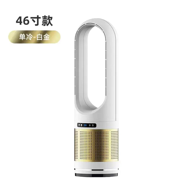 18-Inch Bladeless Air Circulation Fan with Filter
