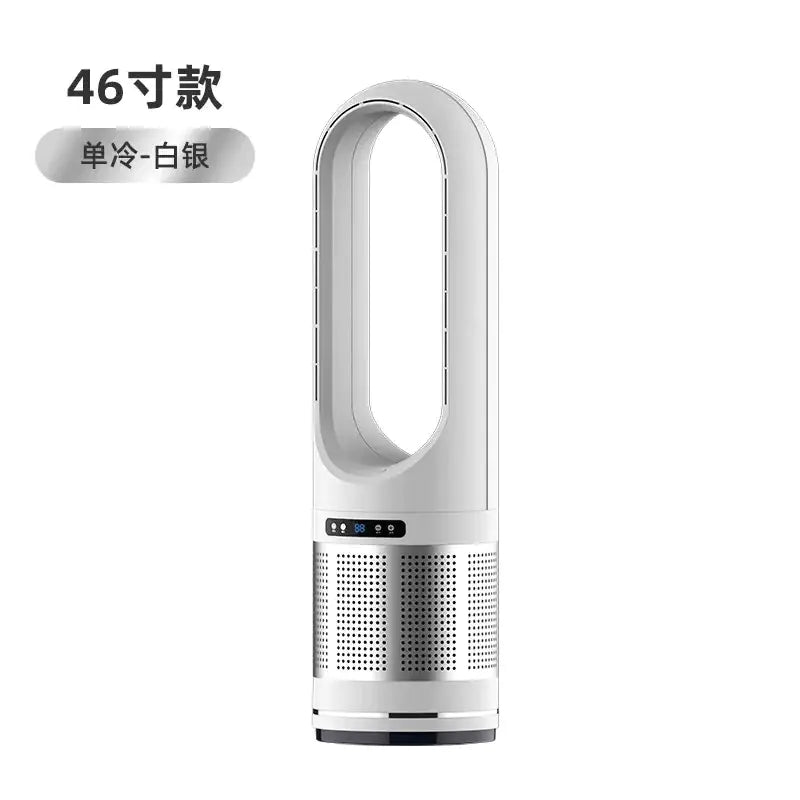18-Inch Bladeless Air Circulation Fan with Filter