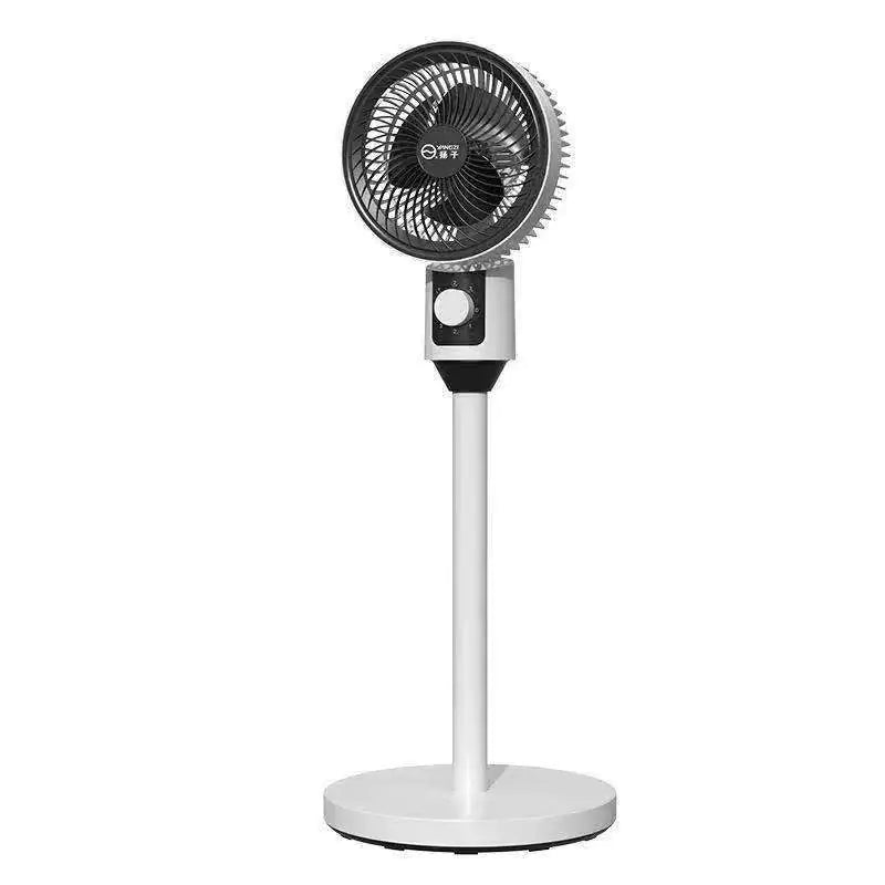 Camel Air Circulation Fan - Silent High-Power Floor Fan